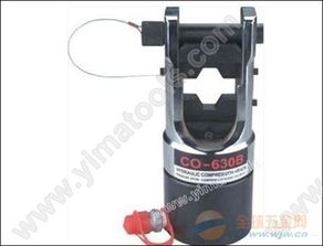 压接工具选购指南 分体式液压压接钳CO-630B与玉环和盛液压工具销售中心推荐