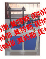 TSY-30电动液压圆盘取样器 天津美特斯试验机厂的精密取样利器